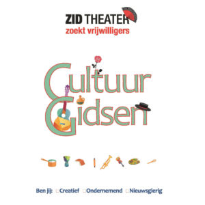 Cultuur Gids ZID Theater