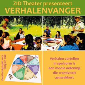 Verhalenvanger