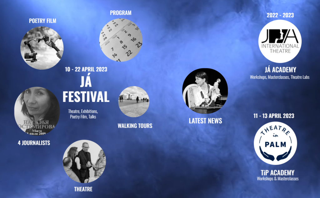 JAfest! Hybrid Theater Festival | 11-13 April 2023 | Online – Registratie vereist