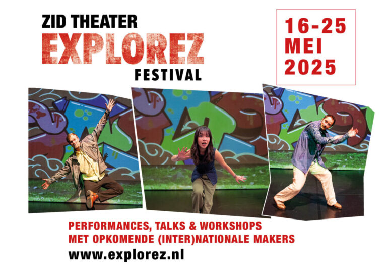 Ons internationale en multidisciplinaire ExploreZ Festival 2025 gaat van start op 16 mei. 
