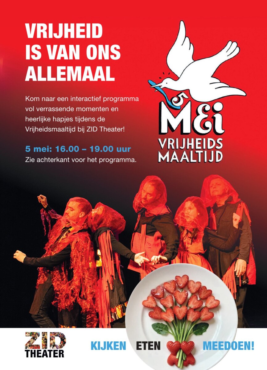 Vrijheidsmaaltijd: Vrijheid is van ons allemaal!