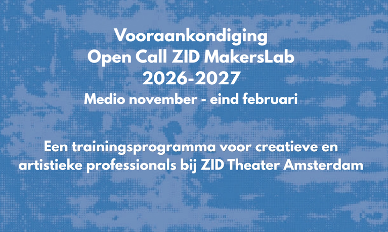 Vooraankondiging: Open Call ZID MakersLab 2026-2027